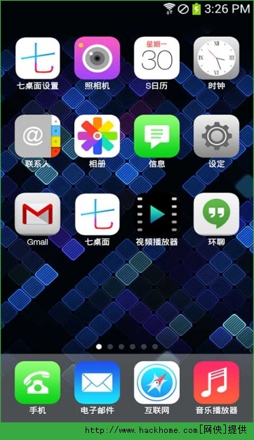 下载手机罗盘_下载手机版mt4_whatsapp怎么下载手机