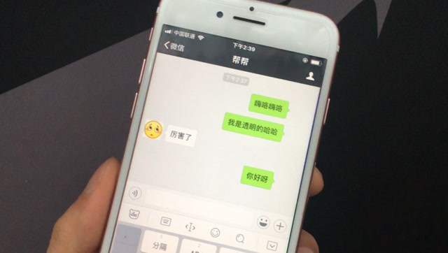 最新版whatsapp下载_whatsapp最新版
