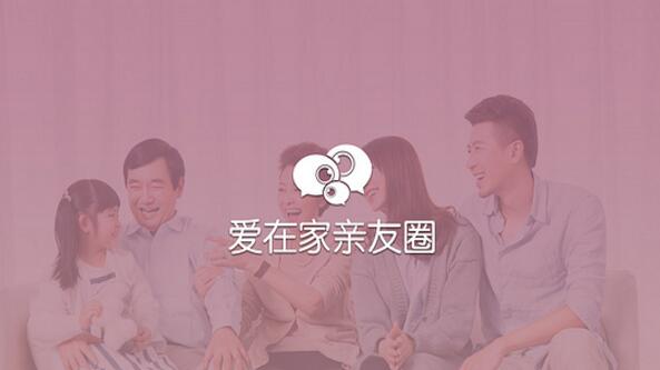 whatsapp官方下载_官方下载whatshApp_官方下载滴滴打车