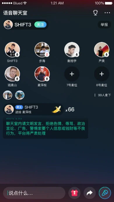 whatsapp怎么能用_whatsapp怎么使用？