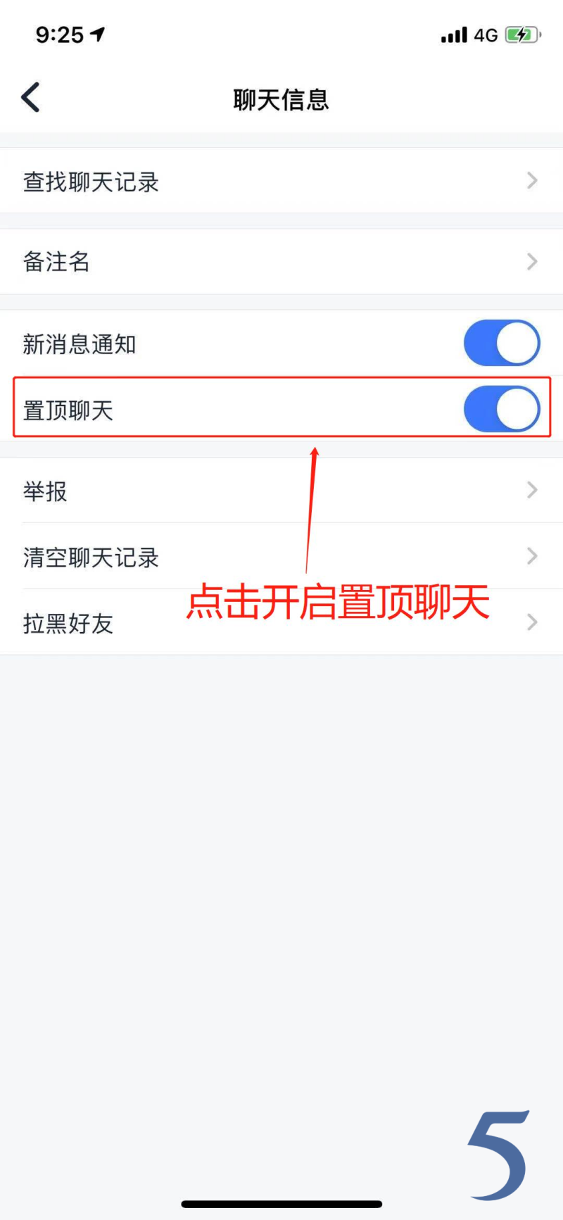 官网whatsapp下载安装_whatsapp官网版载_whatsapp官网下载