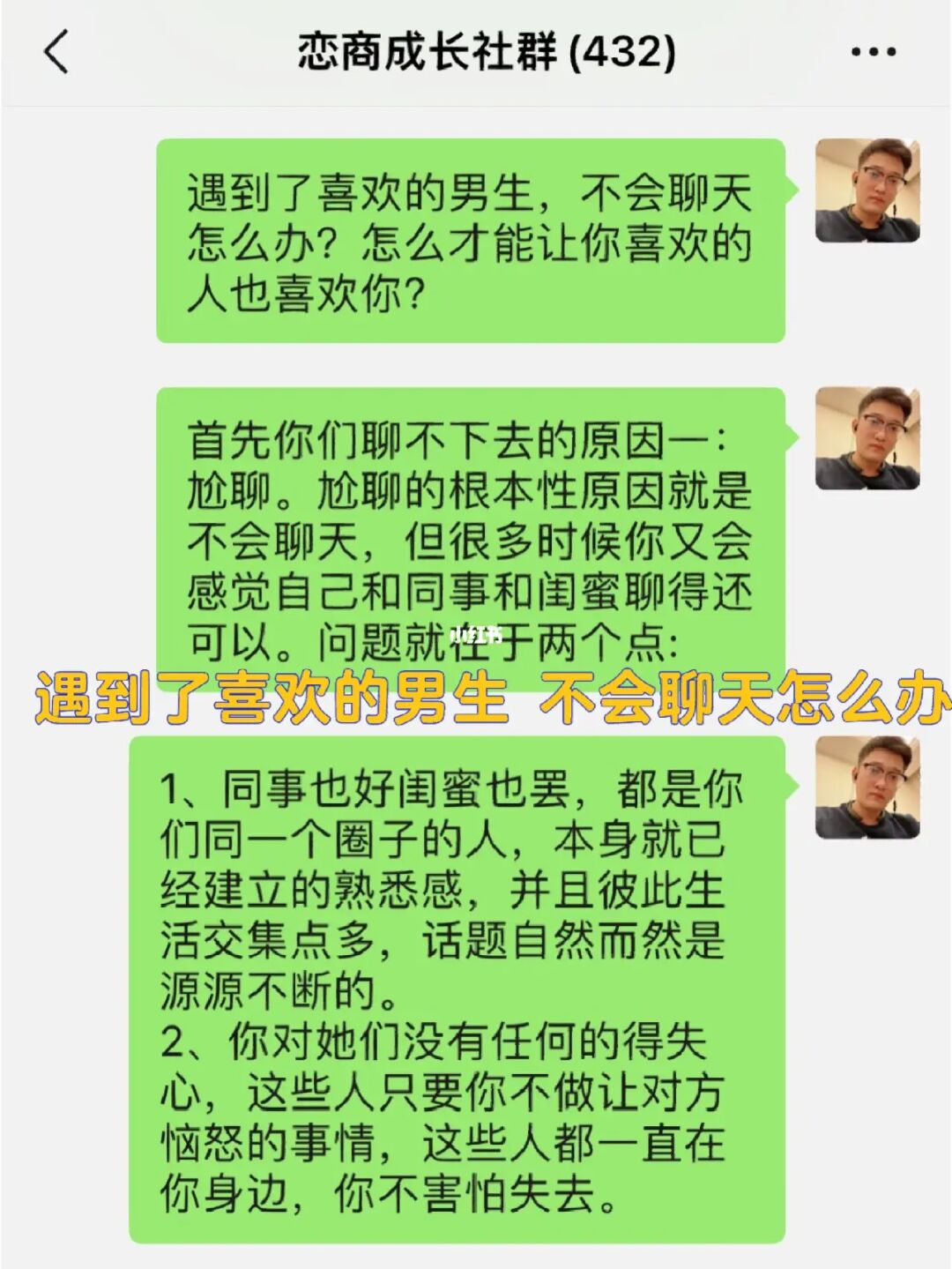 全新WhatsApp，连接心灵，强大工具！