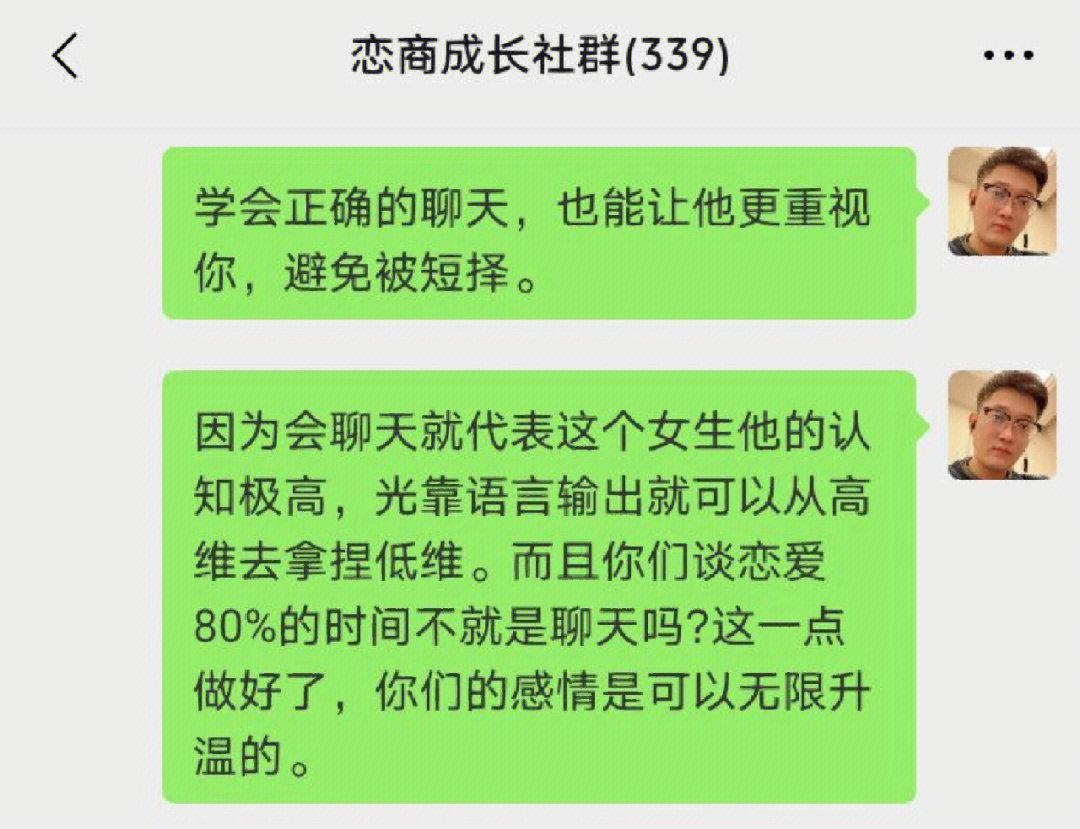 whatsapp最新版_最新版whatsapp下载