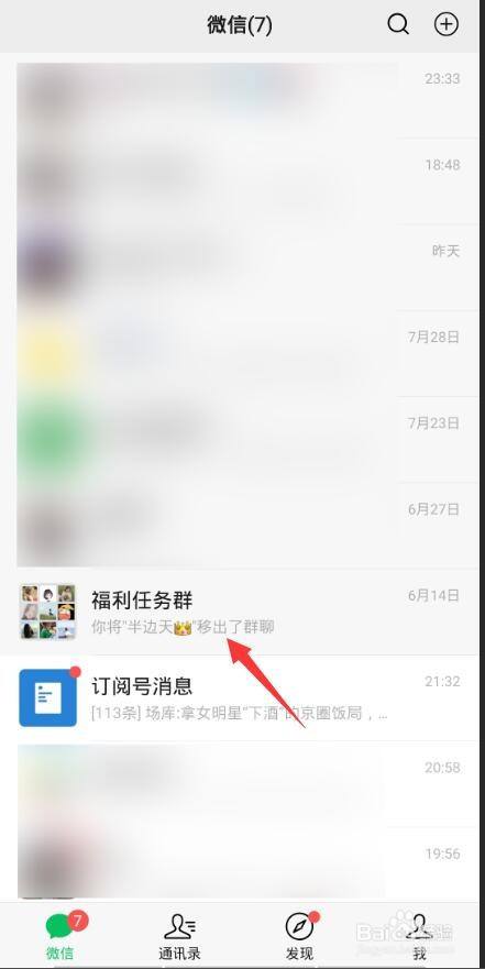 whatsapp怎么使用？_whatsapp使用要翻墙吗_建制派whatsapp