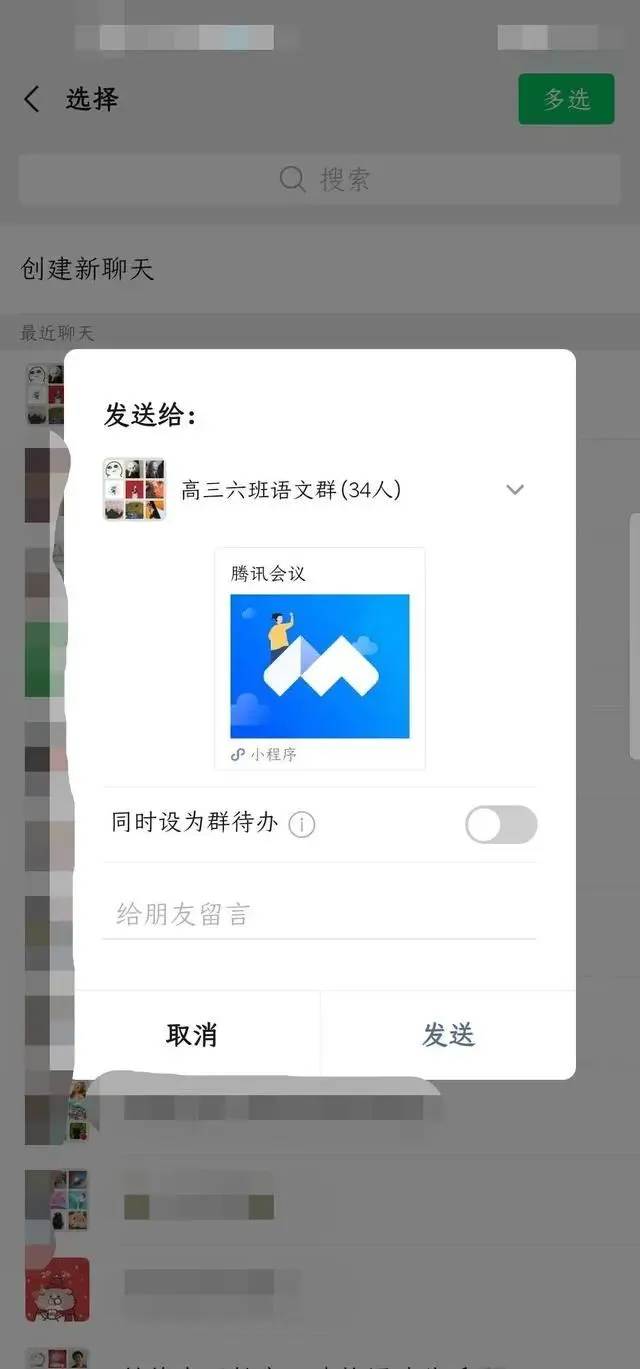 whatsapp使用要翻墙吗_建制派whatsapp_whatsapp怎么使用？