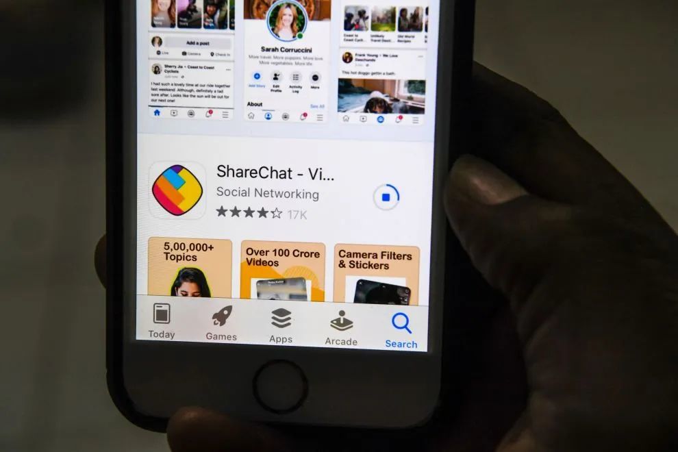 公司是什么意思_whatsapp是那个公司_什么样的公司是骗子公司