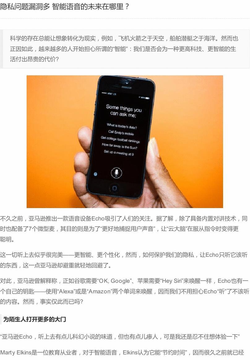 属于是是什么意思_属于是什么_whatsapp是属于什么