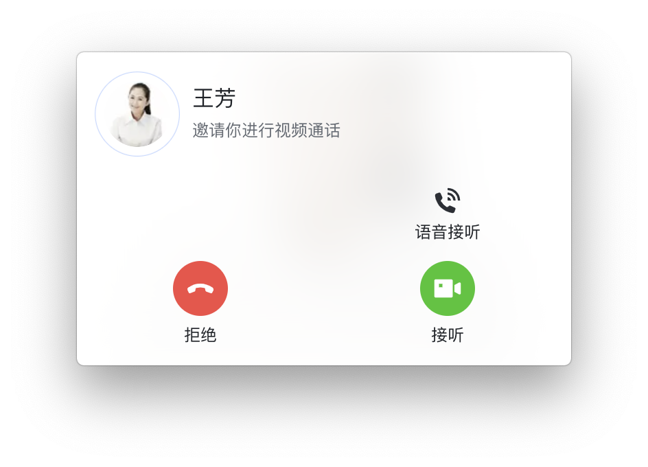 “WhatsApp中文官方下载，等你来！”