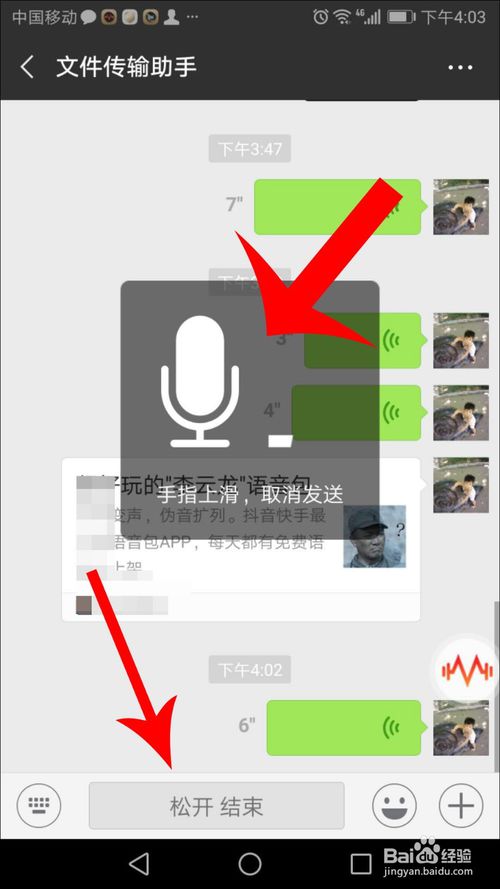 whatsapp中文最新版_中文最新版樱花校园模拟器_whatsapp中文版最新版