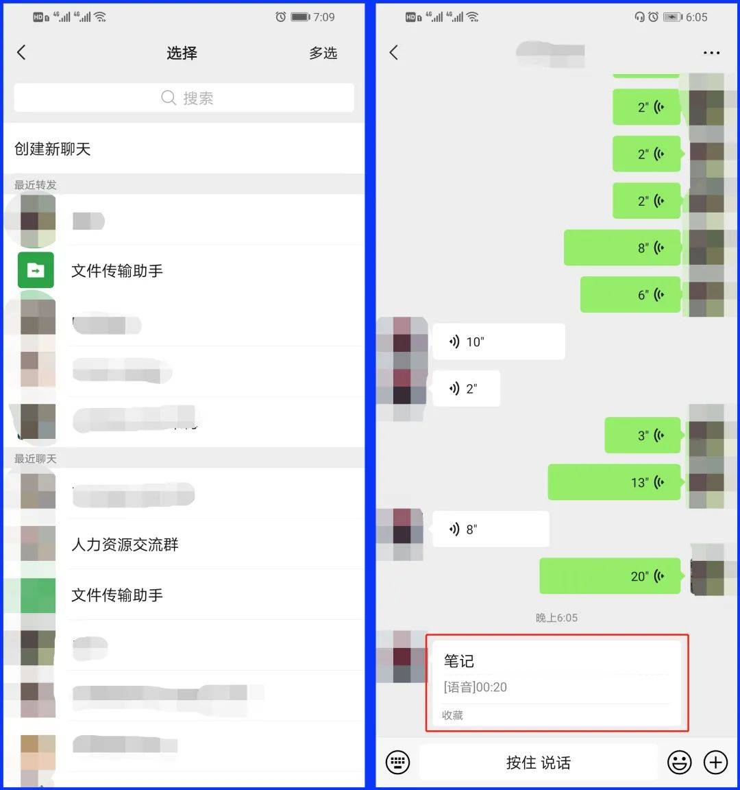 whatsapp中文版最新版_whatsapp中文最新版_中文最新版樱花校园模拟器