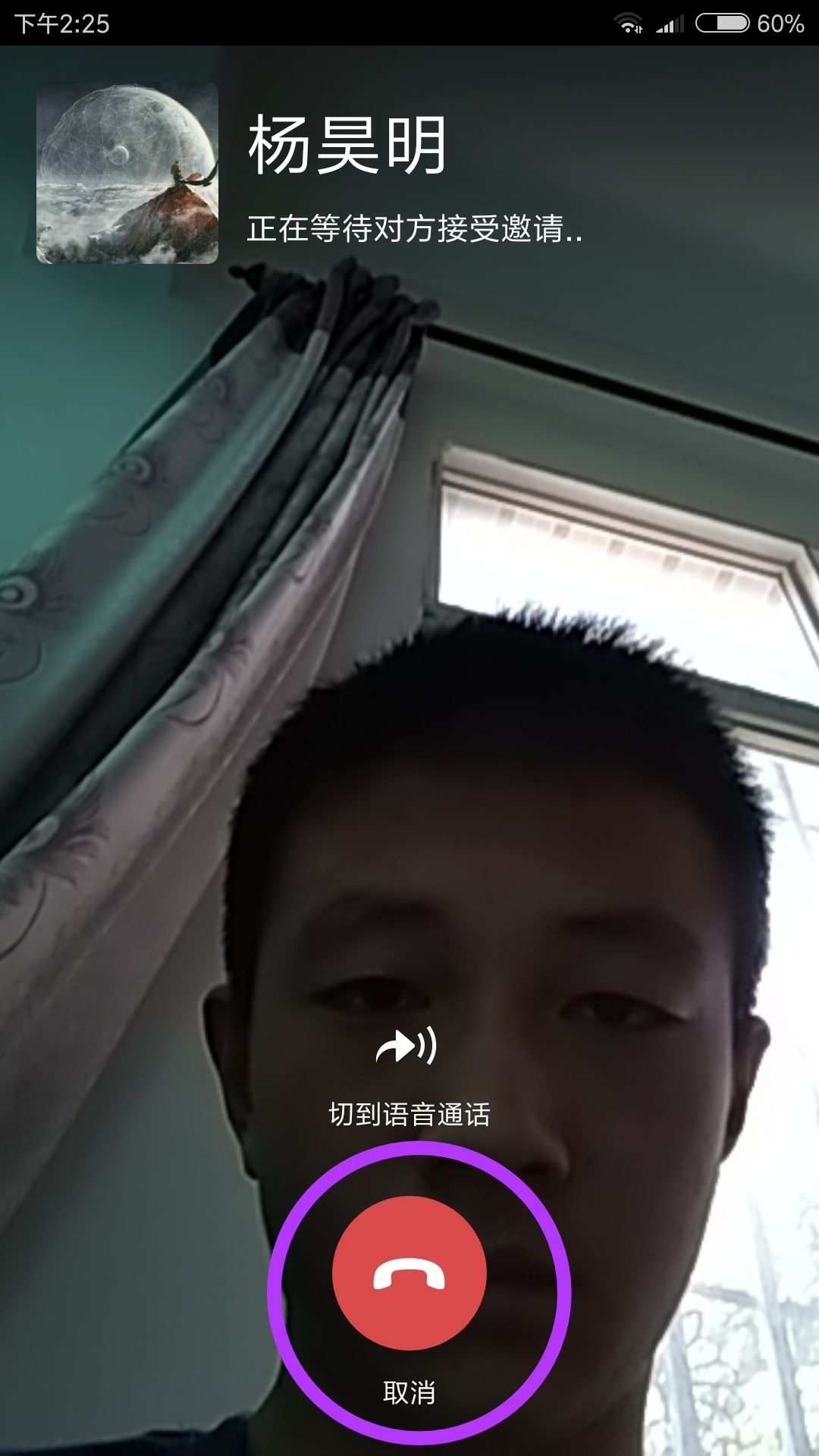 whatsapp怎么视频通话_iphone视频通话_视频通话解决方案