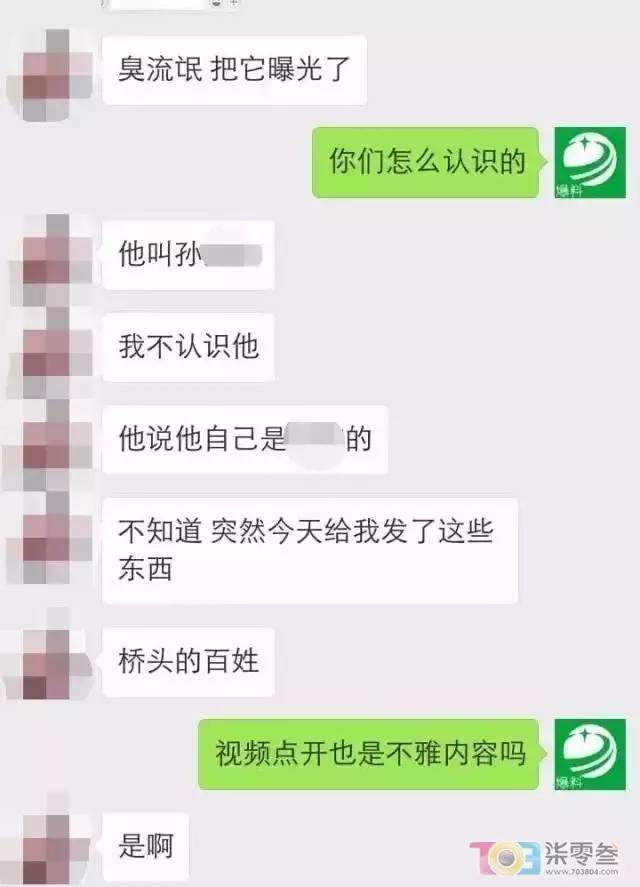 中文最新版樱花校园模拟器_whatsapp中文最新版_whatsapp中文版最新版