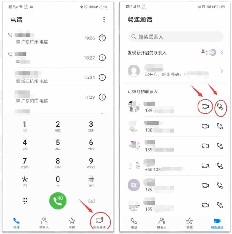 每日一文app官方下载_whatsapp官方app_whatsapp最新官方下载