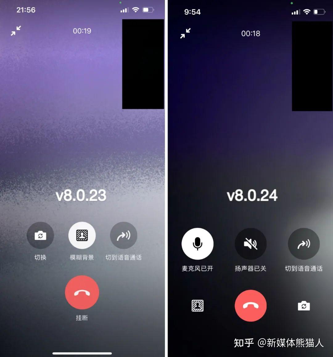 whatsapp怎么使用？_建制派whatsapp_whatsapp使用要翻墙吗