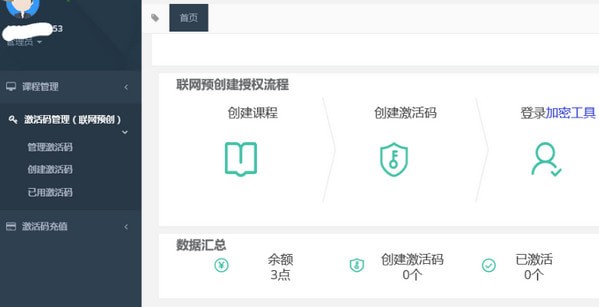 最新版whatsapp下载_whatsapp最新版