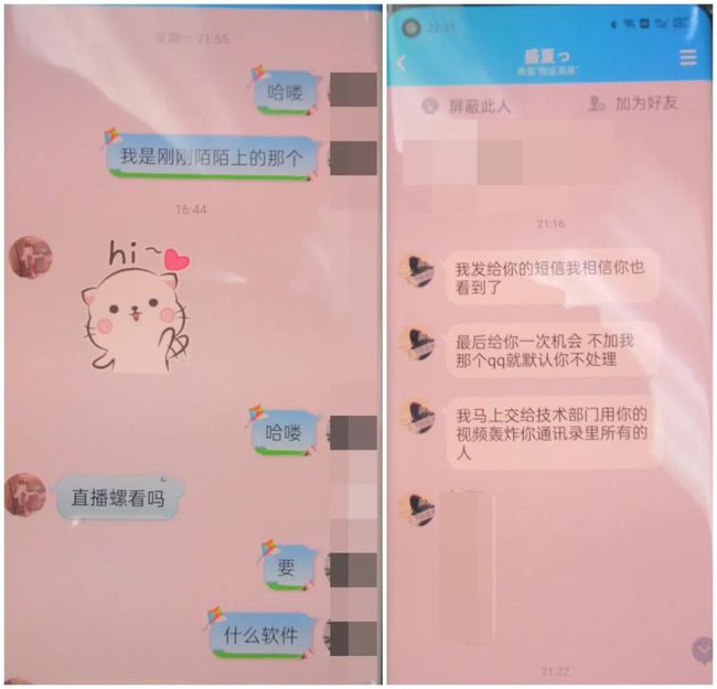 中文版手机电子琴_whatsapp中文手机版_中文版手机steam