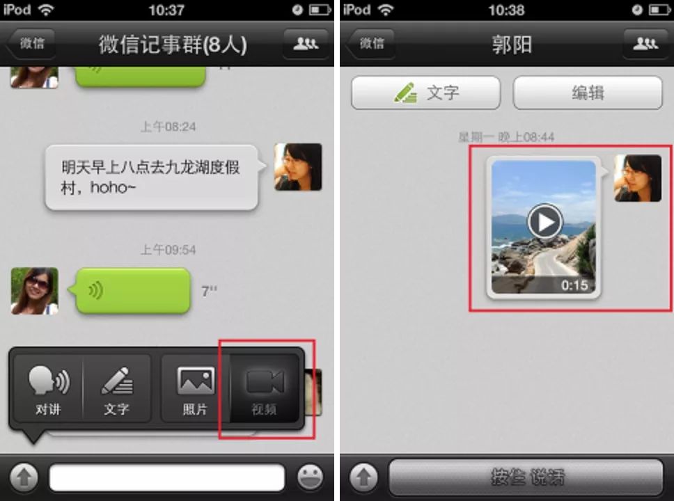 whatsapp中文手机版_中文版手机steam_中文版手机电子琴