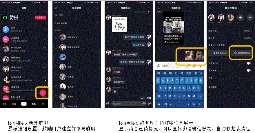 中文版手机cad制图免费下载_中文版手机steam_whatsapp中文手机版