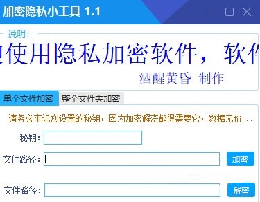 whatsapp中文版最新版_中文最新版樱花校园模拟器下载_whatsapp中文最新版
