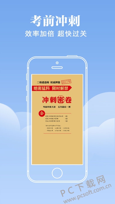 中文最新版樱花校园模拟器_whatsapp中文最新版_whatsapp中文版最新版