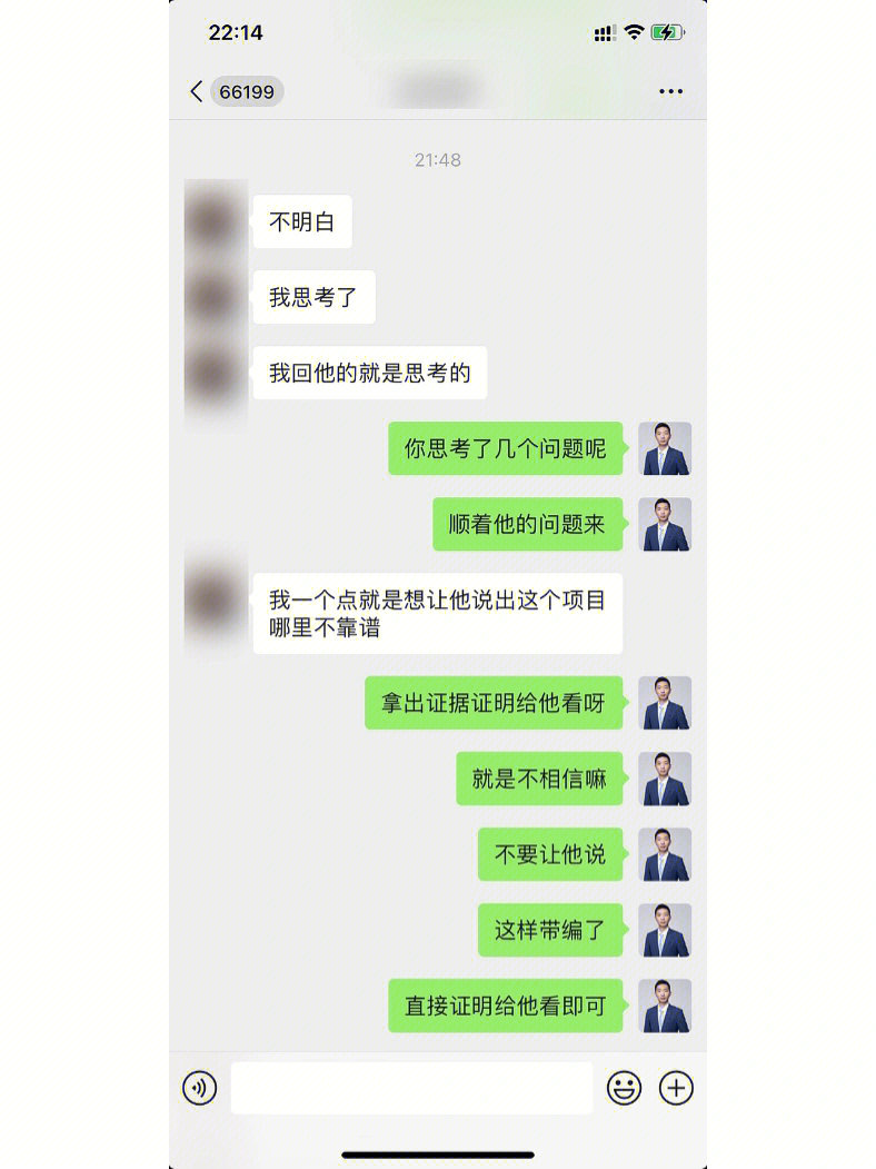 whatsapp官方最新版下载