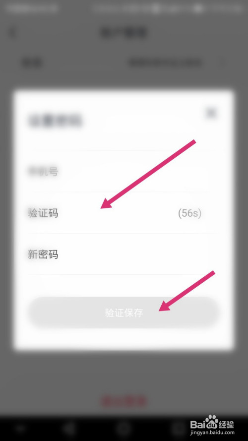 安卓下载whatsapp方法_whatsapp怎么下载安卓_安卓下载WhatsApp