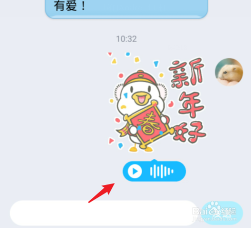 全新whatsapp发布：功能升级、优化