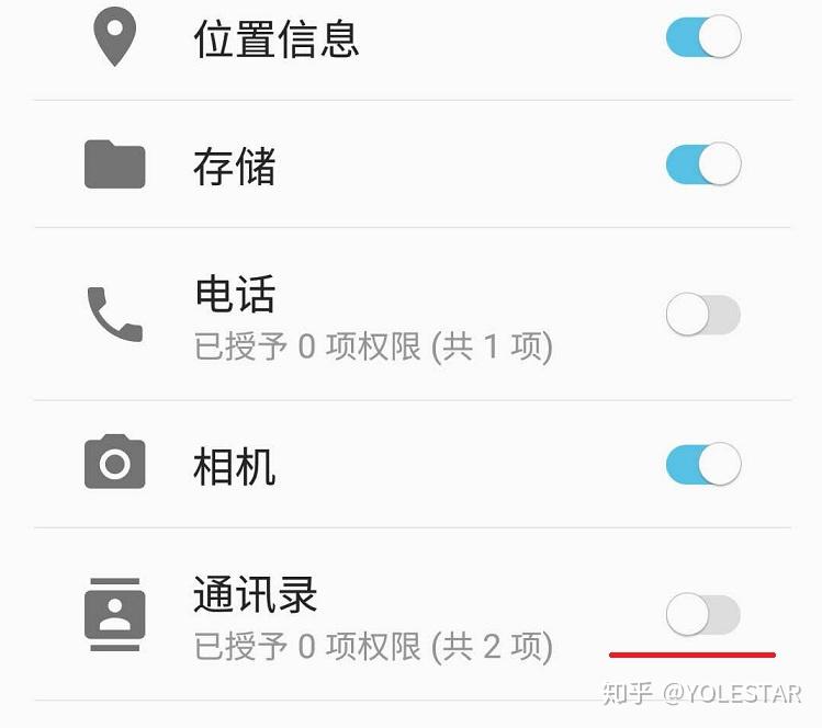 whatsapp官方下载中文版_whatsapp安卓下载安装