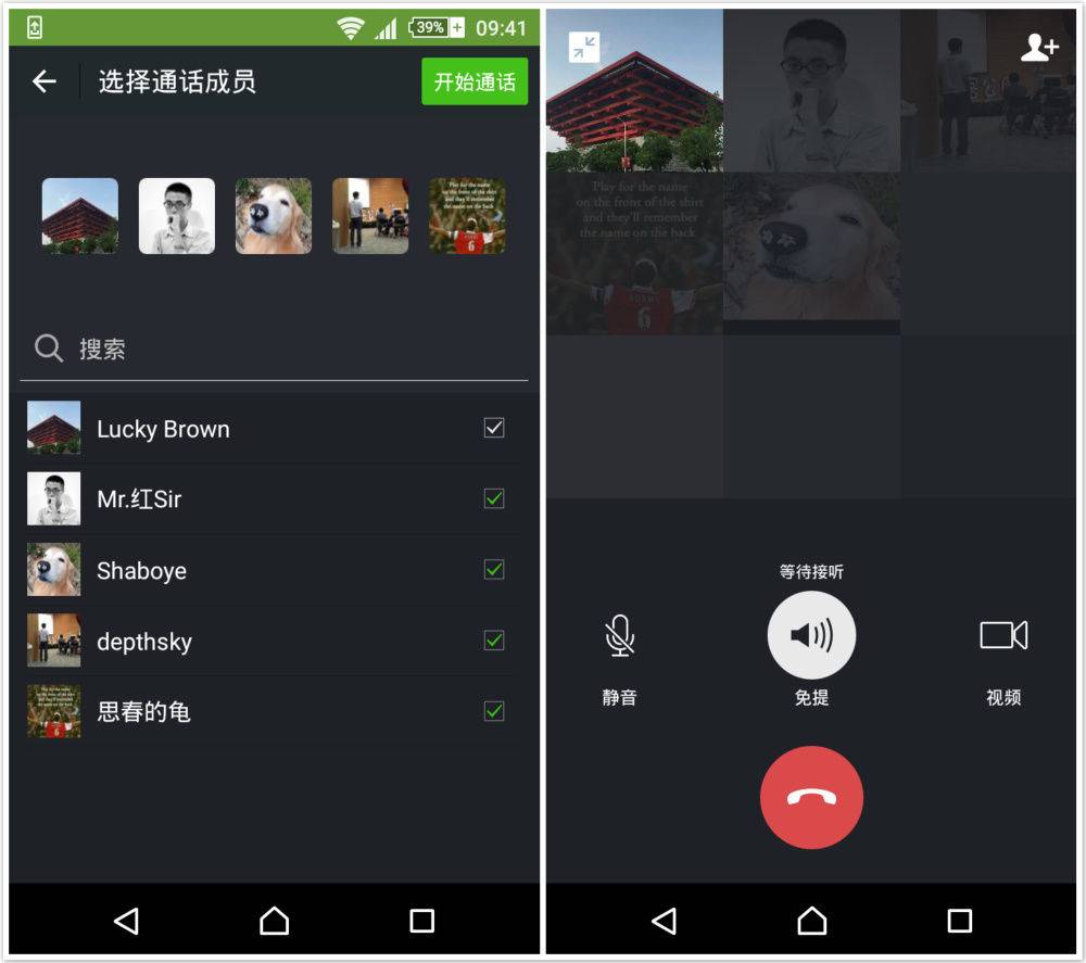 whatsapp怎么能用_whatsapp_whatsapp怎么使用？