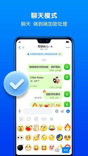 whatsapp中文最新版_whatsapp最新官方下载_中文最新版樱花校园模拟器下载