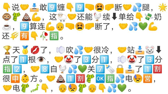 聊天软件_whatsapp聊天软件_whatsapp如何聊天