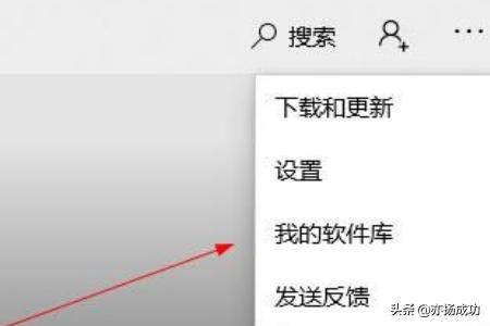 whatsapp怎么下载手机_下载手机管家_下载手机铃声