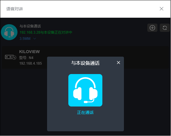 whatsapp正版下载_正版下载TapTaP_正版下载手游大全