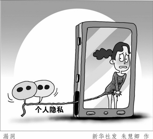 斯里兰卡是哪个国家_缅甸是哪个国家_whatsapp是那国家