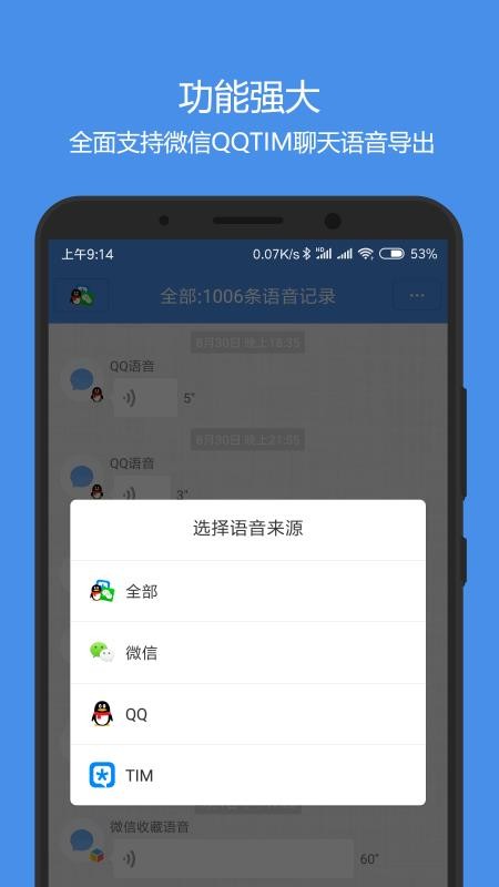 全新发布！whatsapp最新版下载，让你畅享简洁时尚的设计风格