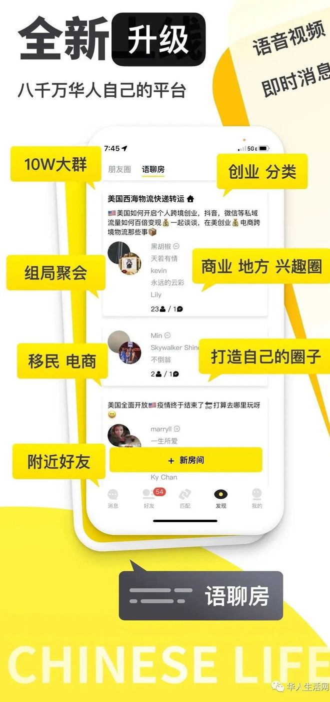 属于是是什么意思_whatsapp是属于什么_whatsapp是免费的吗