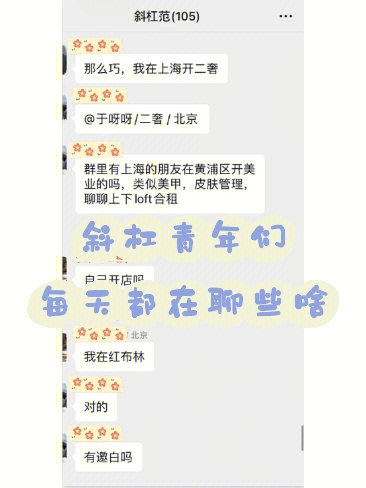 whatsapp是属于什么_whatsapp是免费的吗_属于是是什么意思