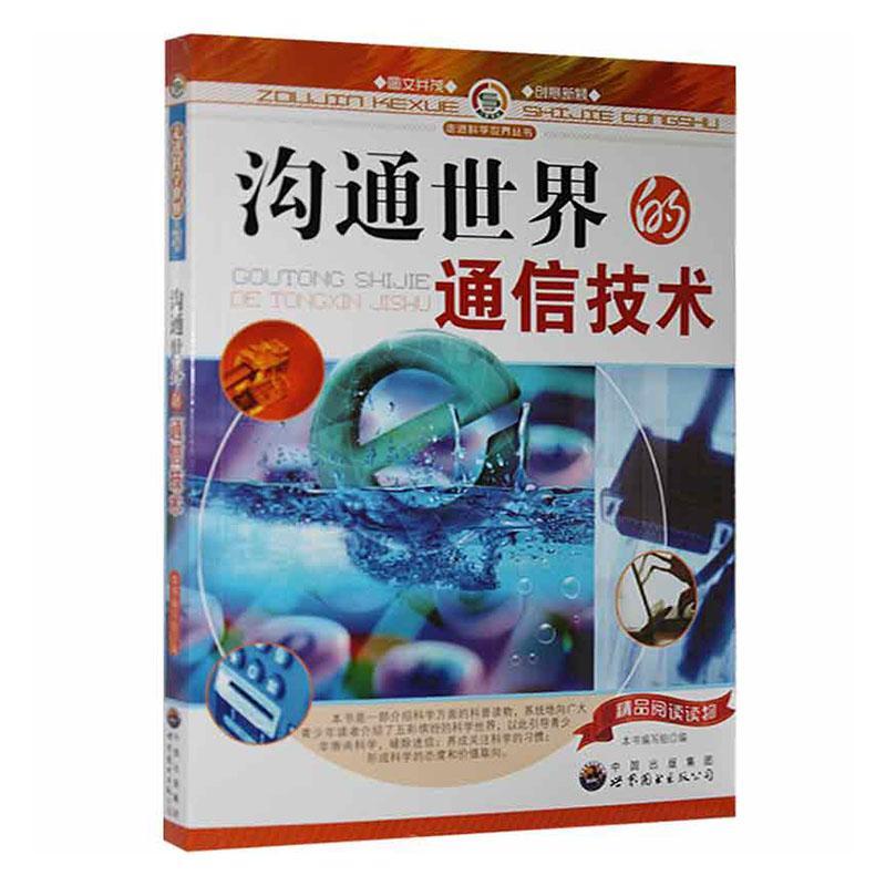 whatsapp中文手机版_中文版手机电子琴安装_中文版手机steam