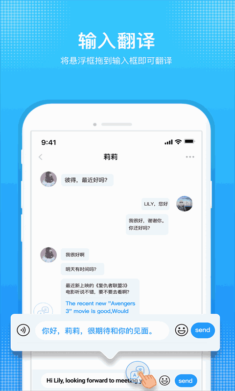 全新体验！whatsapp最新版下载