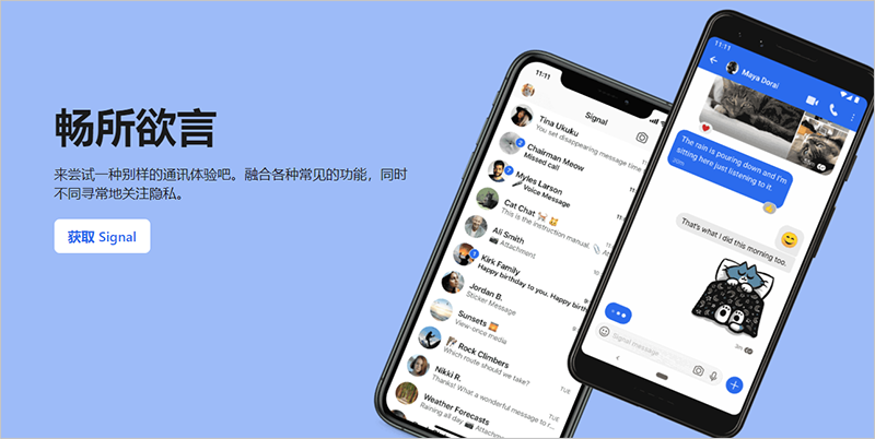 whatsapp中文官方下载_whatsapp下载官方网站_whatsapp下载中文版