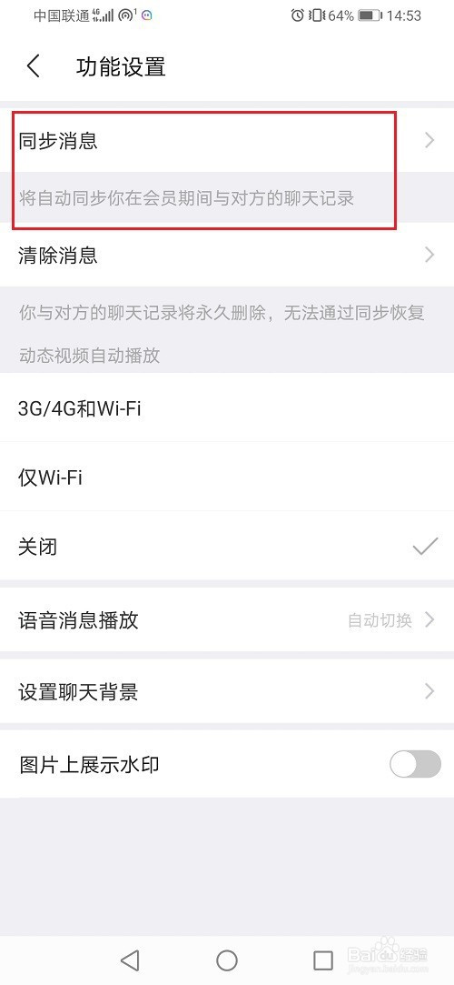 whatsapp怎么使用？_whatsapp_建制派whatsapp