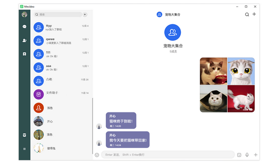 属于是是什么意思_whatsapp是属于什么_whatsapp是什么的缩写