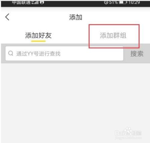 whatsapp_whatsapp怎么创建？_建制派whatsapp