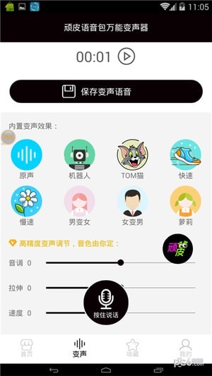 whatsapp官方下载中文版_whatsapp网页版下载_whatsapp手机版下载