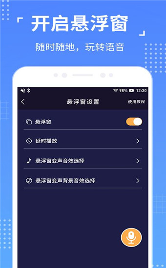 whatsapp网页版下载_whatsapp官方下载中文版_whatsapp手机版下载