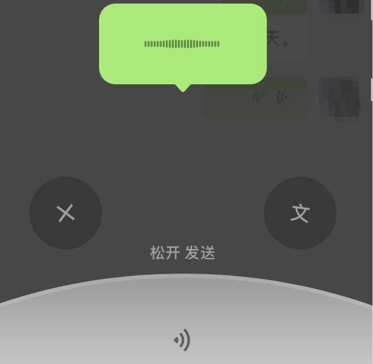 whatsapp官方下载_官方下载中国象棋_官方下载快手极速版