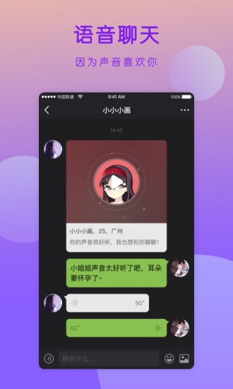 whatsapp安卓下载安装_无烦恼厨房游戏正版中文官方_whatsapp官方中文正版