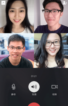 微信视频通话没声音_iphone视频通话_whatsapp怎么视频通话