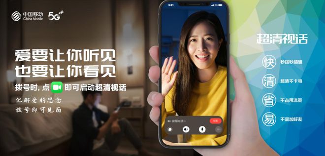 iphone视频通话_微信视频通话没声音_whatsapp怎么视频通话