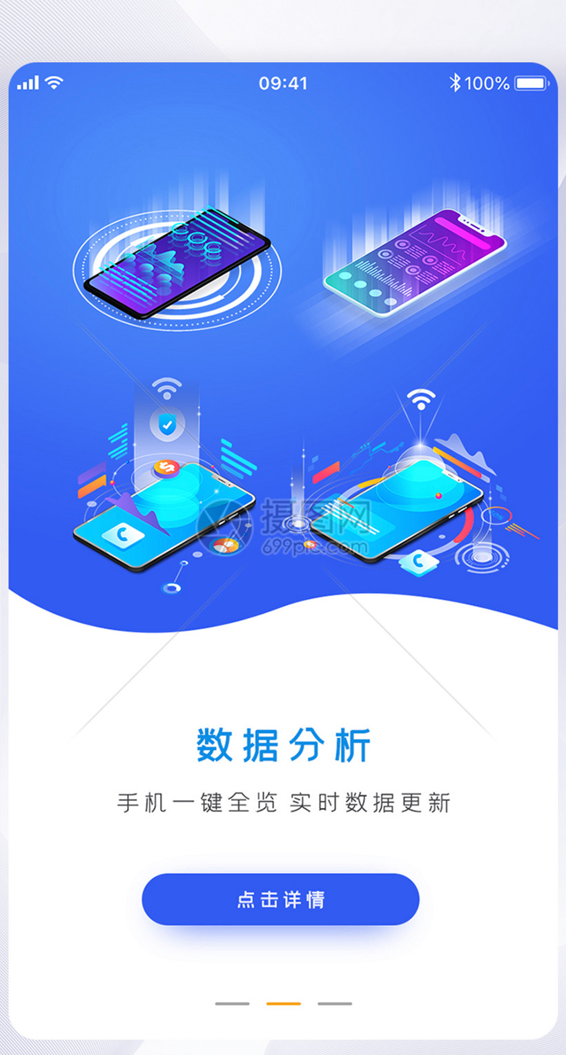 whatsapp中文手机版_中文版手机电子琴安装_中文版手机cad制图免费下载